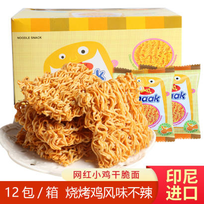 印尼进口16g*12包整盒 Gemez 小鸡烧烤鸡肉味干脆面点心面方便面膨化食品小吃