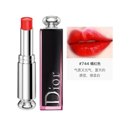 法国迪奥DIOR魅惑漆光唇釉 口红3.2g #740 #744 #550 #857