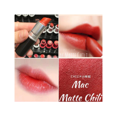 MAC 热卖口红色集合 602chill 646 316