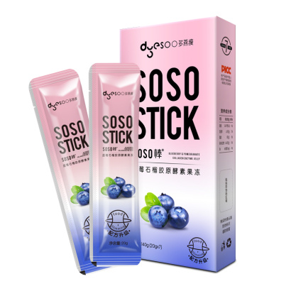 多燕瘦 SOSO棒蓝莓胶原酵素果冻 7条/盒