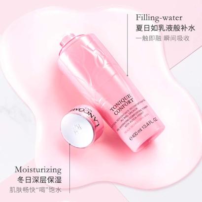 法国兰蔻LANCOME清滢柔肤水粉水400ml