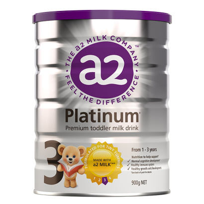 澳洲a2 Platinum白金3段