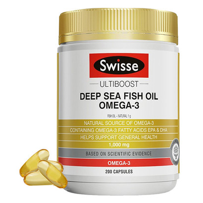 Swisse/诗微仕 深海鱼油胶囊 200粒 澳大利亚进口