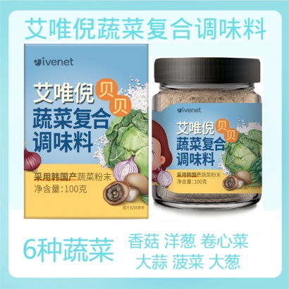 韩国ivenet艾唯倪贝贝蔬菜复合调味料100g 6种蔬菜粉末