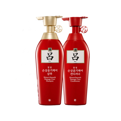 韩国吕含光耀护营润修护红吕洗护套装 400ml+400ml