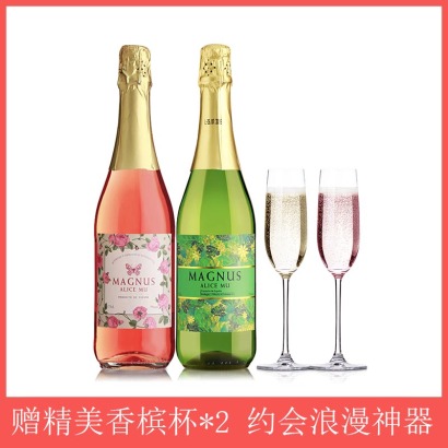 西班牙原瓶进口俏慕桃红桃白750ml*2瓶
