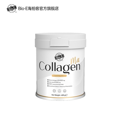 bioe胶原蛋白奶粉分子鱼胶正品非抗糖口服液体饮